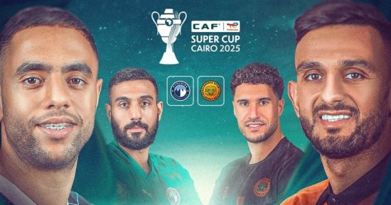 كاف عن مباراة بيراميدز ونهضة بركان: معركة كروية للسيطرة القارية