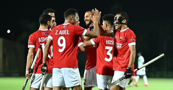 مصر تواجه جنوب أفريقيا على لقب كأس أمم أفريقيا للهوكي رجال