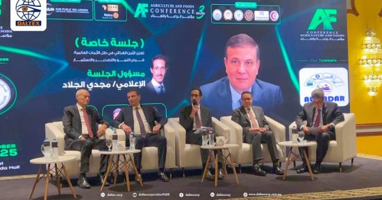عضو بالحاصلات الزراعية: مصر أصبحت قوة زراعية وصادراتها تنافس الأسواق العالمية