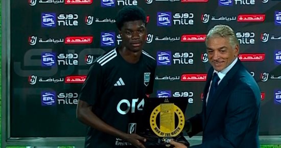 ماتا ماجاسا رجل مباراة زد وبتروجت فى دورى نايل