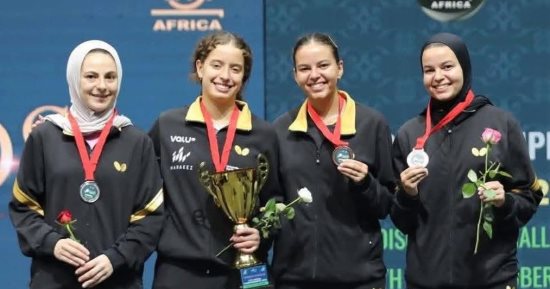 تنس الطاولة يعلن قائمة المنتخب ببطولة كأس أفريقيا