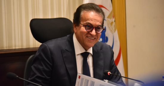 وزيرا الصحة والاستثمار يبحثان تعزيز الشراكة مع القطاع الخاص لتطوير وتوسيع منظومة التأمين الصحي الشامل