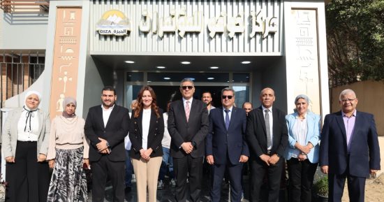 محافظ الجيزة يفتتح مركز خوفو للمؤتمرات بميدان الرماية أمام المتحف المصري الكبير
