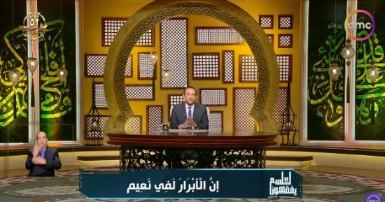 رمضان عبد المعز يكشف سر نجاح العباقرة وعلاقته ببر الوالدين