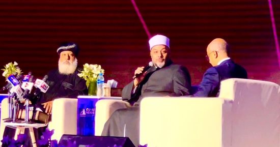 الكنيسة الأرثوذكسية تشارك فى مؤتمر الذكاء الإصطناعى بجامعة القاهرة 
