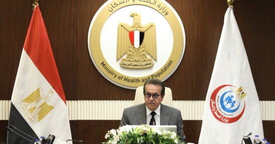 وزير الصحة: تطبيق منظومة التأمين الصحى على 6 ملايين مواطن بمحافظة المنيا