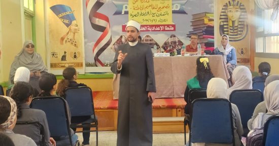 تصحيح المفاهيم الخاطئة لدى أبنائنا.. ندوة لتعليم الغربية ضمن مبادرة "بداية"
