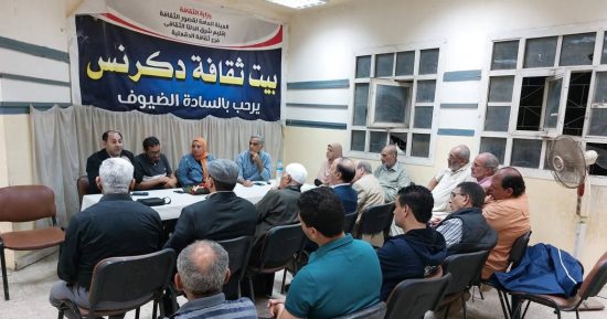 بيوت الثقافة بالدقهلية.. منارات الوعى فى مواجهة النسيان