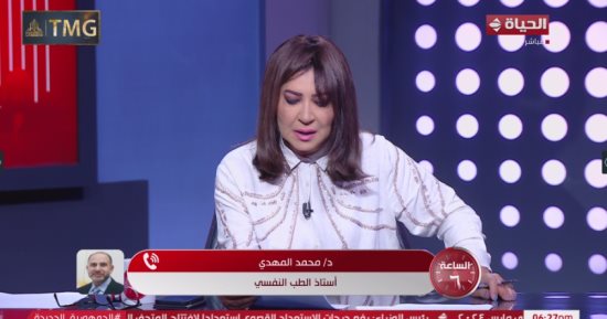 أستاذ طب نفسى: جريمة الإسماعيلية تكشف خطورة غياب المشاعر الطبيعية لدى الأطفال