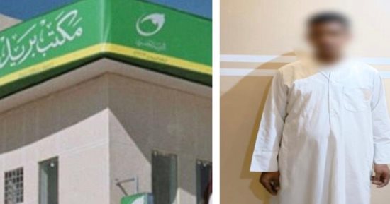 المطرقة والصافرة كشفاه.. اعترافات متهم حاول سرقة مكتب بريد بالإسكندرية