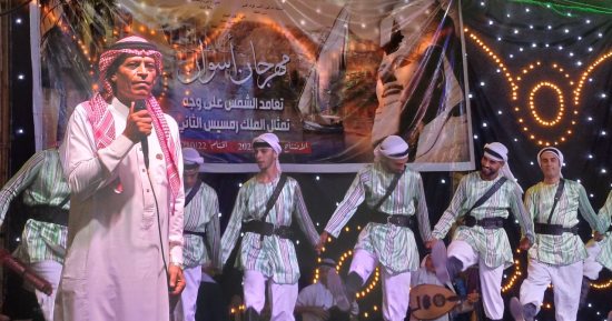  عروض فنية لـ 8 فرق شعبية بمدينة أبوسمبل فى ليلة تعامد الشمس على رمسيس