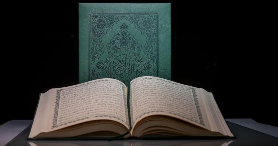 الملك فهد يضع حجر أساس مجمع لطباعة المصحف فى مثل هذا اليوم