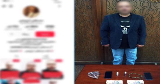 خدع ضحاياه عبر الإنترنت.. رحلة دجال السوشيال ميديا من كرداسة إلى كرموز