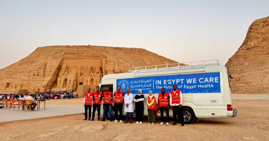 هيئة الرعاية الصحية ترفع درجة الجاهزية بجميع منشآتها بأسوان.. صور