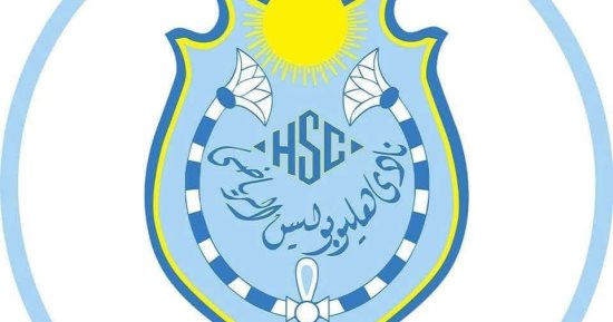 تعرف علي المرشحين لإنتخابات نادي هليوبوليس القادمة لاختيار مجلس إدارة جديد