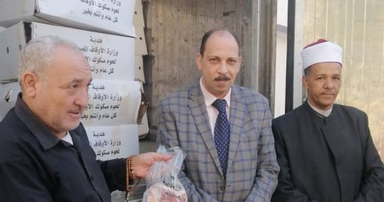 أوقاف سوهاج: تسليم 2 طن لحوم للتضامن الاجتماعى لتوزيعها على الأولى بالرعاية