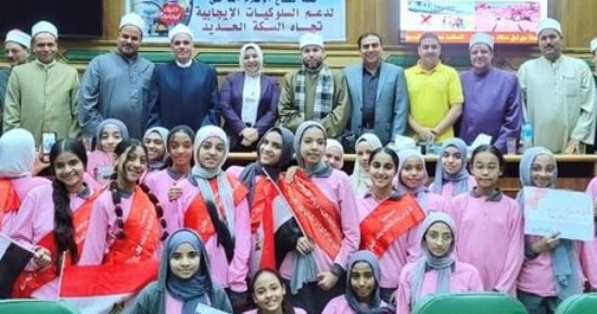 سكك حديد مصر تنظم ندوة توعوية بسوهاج لتعزيز الوعي بالحفاظ على المرافق العامة