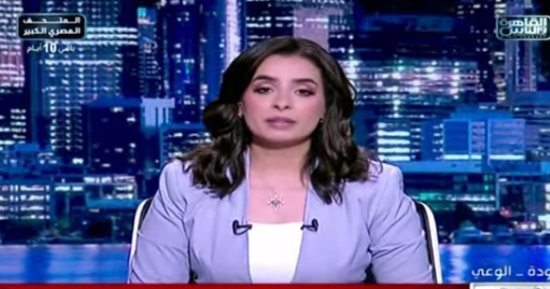 هند الضاوي: تنسيق سري بين ترامب ونتنياهو لإرساء تهدئة مؤقتة مع إيران لفتح مضيق هرمز