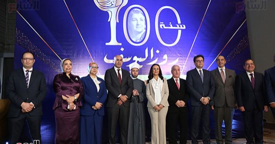 رئيس المجلس القومي للمرأة: تحيا روزاليوسف في عامها المؤوي وتحيا الصحافة المصرية
