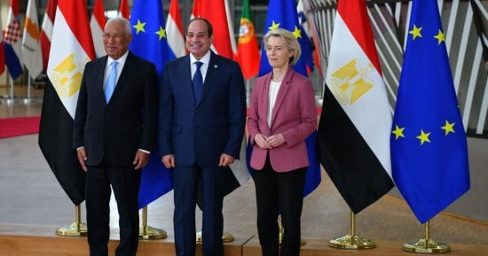 رئيسة المفوضية الأوروبية: الشراكة المصرية الأوروبية مهمة للغاية