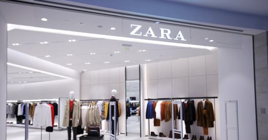 من هى زارا؟ وأسعار أبرز أقراطها.. بعد انتشار اسمها على السوشيال ميديا