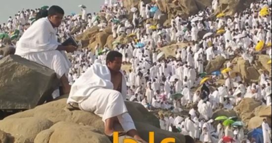 وزارة الصحة تكشف عن أهم التطعيمات قبل الحج للحد من انتشار الأمراض