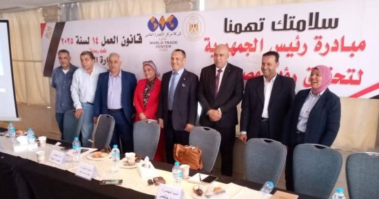 وزارة العمل: جهود لحماية العمالة غير المنتظمة فى "الدليڤرى" و"عمال المقاولات"