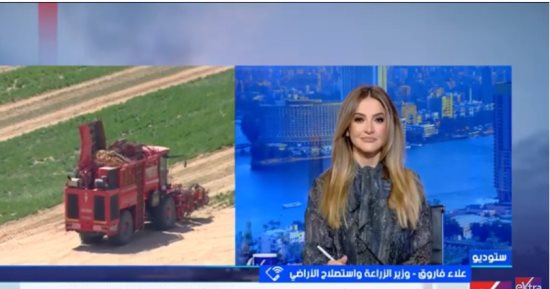 وزير الزراعة: تحديد مساحات البنجر لحماية الفلاحين وصادراتنا الزراعية تسجل 7.5 مليون طن