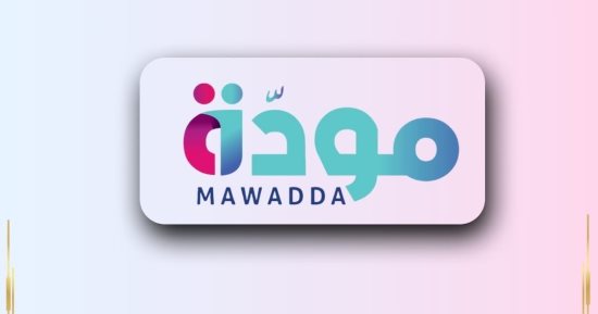 التعليم العالى والتضامن يطلقان معسكرا تدريبيا لطلاب من أجل مصر ضمن برنامج "مودة"