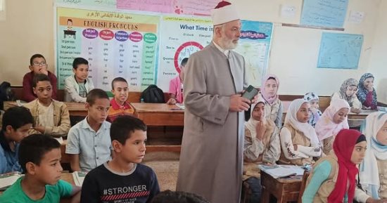 تعرف على مواعيد مسابقة "الأزهري الصغير" لعام 2026م بكفر الشيخ عقب تعديلها
