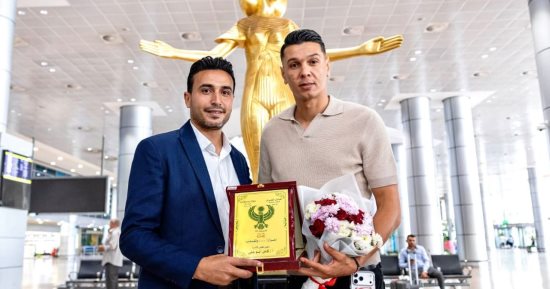 الاتحاد الليبي يوجه رسالة شكر لإدارة المصري على حسن الاستقبال.. صور