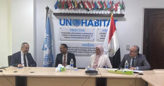 وزارة الإسكان وهابيتات يناقشان تحديث الملف الوطني للإسكان في مصر