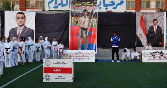 اطلاق اسم بطل الكاراتيه الراحل يوسف أحمد على صالة قتال مركز شباب فيصل بالسويس