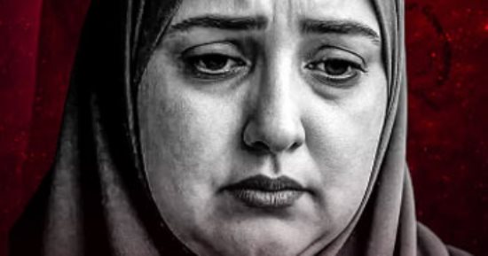 طعن طليقته أمام ابنه.. ماذا حدث فى المنوفية؟.. "فيديو"