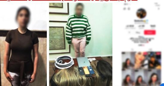 ضبط صانعة محتوى تستغل مواقع التواصل فى تسهيل جرائم منافية للآداب بالإسكندرية