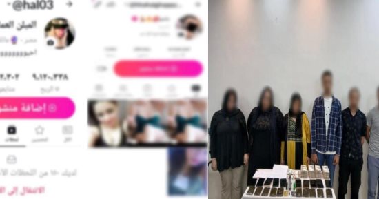 ضبط تشكيل عصابى يتاجر بالمخدرات وينشر فيديوهات إباحية بالمنيا