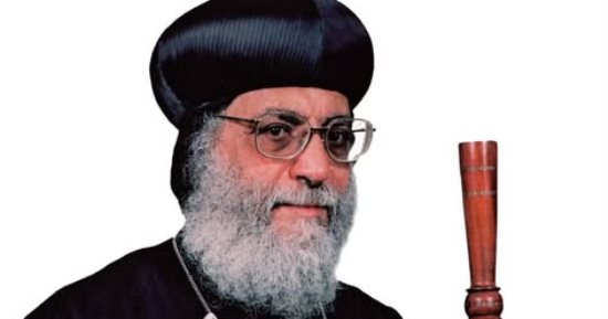 البابا تواضروس ينعى الأنبا أنطونيوس: راعى صالح لأبناء الكنيسة فى قارة إفريقيا