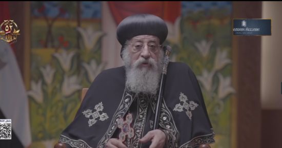 البابا تواضروس: مصر على مر التاريخ وطن للسلام وأرض الكنانة