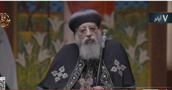 البابا تواضروس في احتفالية "وطن السلام": العائلة المقدسة اختارت مصر لأنها أرض السلام