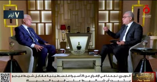 اللواء محمد إبراهيم الدويري يكشف تفاصيل المرحلة الثالثة من صفقة شاليط