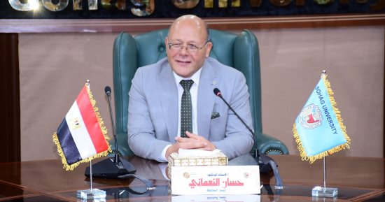 550 ألف مستفيد و77 ألف تدخل جراحى.. حصاد عام بمستشفيات جامعة سوهاج