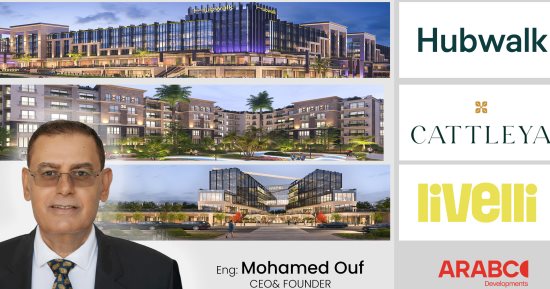 أرابكو للتطوير العقاري تشارك في معرض Bayty - The Real Estate Expo بالرياض لعرض فرص استثمارية متميزة