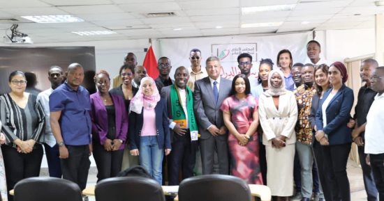 الأعلى للإعلام يختتم الدورة التدريبية المتخصصة للإعلاميين الأفارقة الناطقين بالإنجليزية