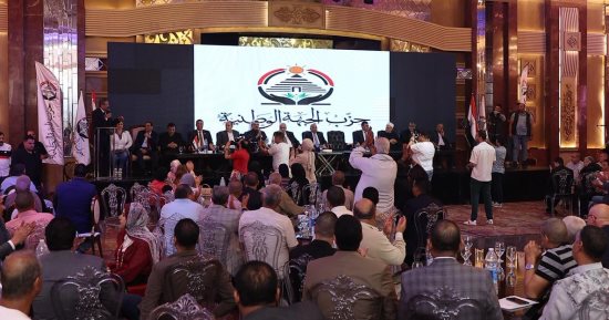 بدء المؤتمر الجماهيري الحاشد لـ"الجبهة الوطنية" بالبحيرة دعمًا لمرشحي الحزب