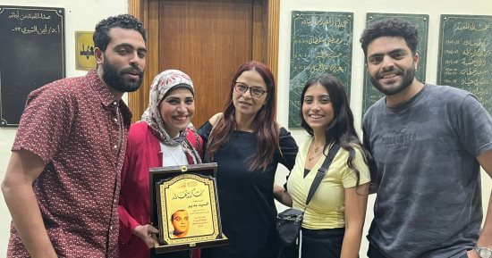 أكاديمية الفنون تكرم السيد بدير بعد 39 عاما من آخر عروضه بحضور أسرته