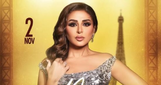 أنغام تحيى حفلاً غنائيًا فى باريس الأحد المقبل 