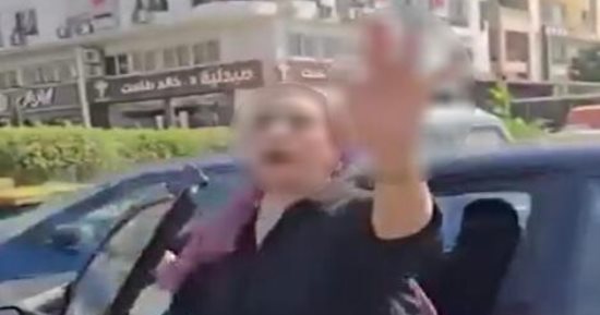 مشاجرة على ماكينة صراف تنتهي بإتلاف هاتف