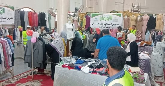 توزيع 2500 قطعة ملابس جديدة بالمجان بقرى مركز الحامول