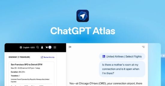 العثور على ثغرة فى متصفح Atlas من OpenAI يمكنها تجاوز أنظمة الأمان