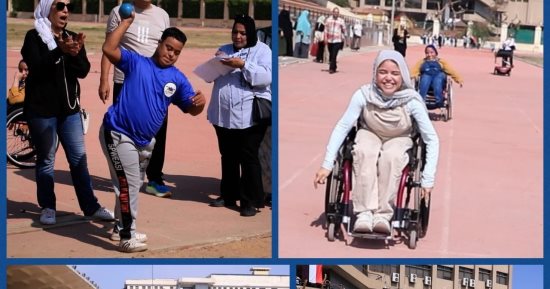 جامعة القاهرة تواصل فعاليات مبادرة تمكين لدمج ذوى الهمم بالمجتمع الجامعى
